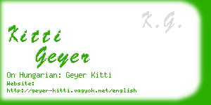 kitti geyer business card